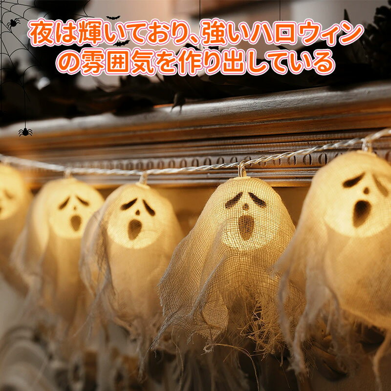 ＼5倍ポイント／ハロウィン