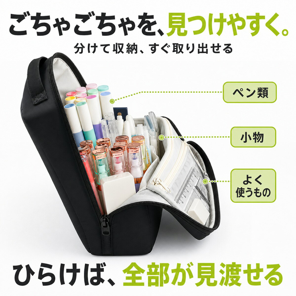 筆箱 大容量 ペンケース 手帳収納 ペンホルダー 立つ 中学生 高校生 大学生 韓国 おしゃれ 社会人 女子 男子 多機能ペン入れ 化粧ポーチ 薬ポーチ ペンポーチ 文具ケース 文房具 軽量 新学期 入学準備 進学 転職入職 祝い プレゼント 事務用品 dolemi-shop-10000883 どれみショップ サンプル画像2