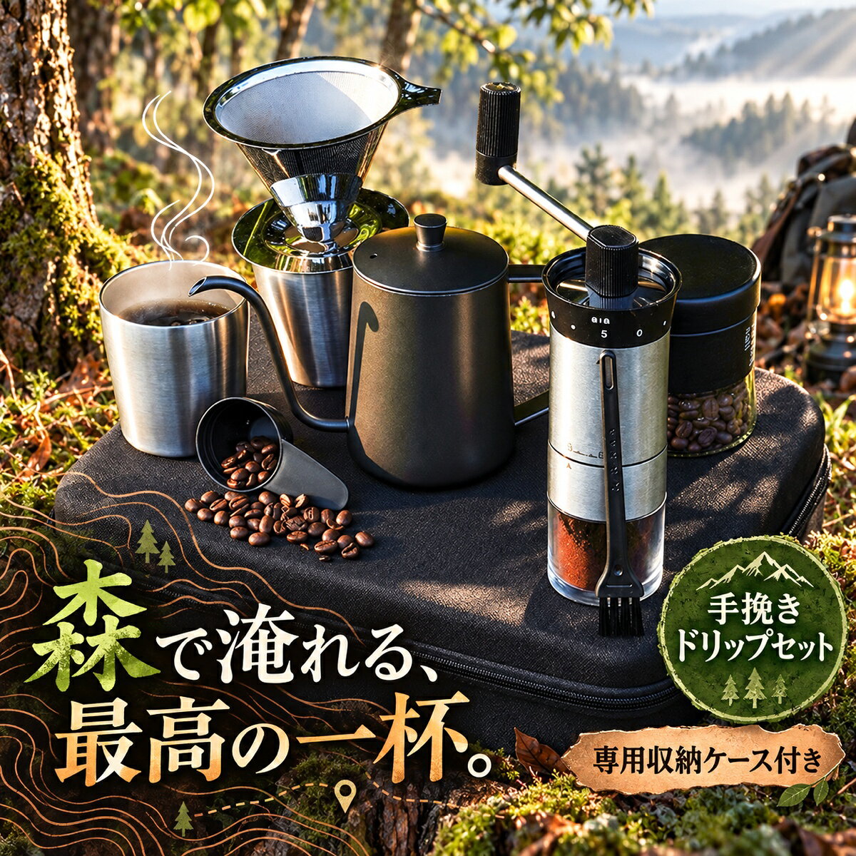 楽天市場】収納ケース（ブランドアウトドア プロダクツ）（手挽き