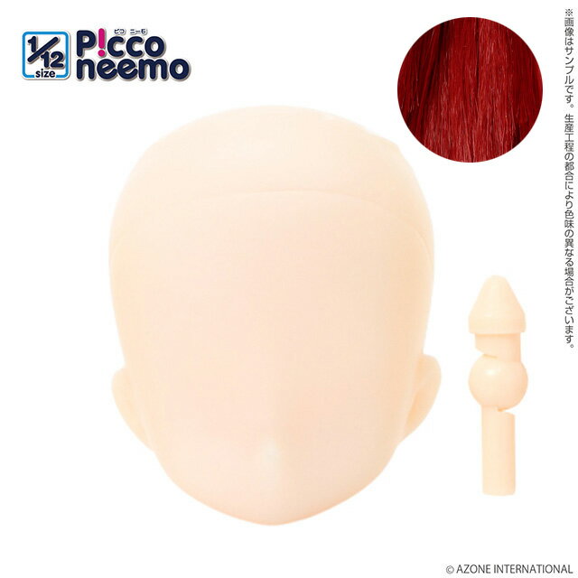 1/12 ピコニーモS用ヘッド ホワイト白肌 頭髪 レッド