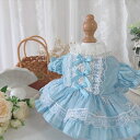 【SEN】mhy0056 洋服セット★ぬいぐるみ人形(10cm 15cm 20cm) ★Labubu ★55cmリアル人形★ダッフィー&ステラルー