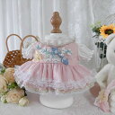 【SEN】mhy0064 洋服セット★ぬいぐるみ人形(10cm 15cm 20cm) ★Labubu ★55cmリアル人形★ダッフィー&ステラルー