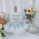 【SEN】mhy0068 洋服セット★ぬいぐるみ人形(10cm 15cm 20cm) ★Labubu ★55cmリアル人形★ダッフィー&ステラルー
