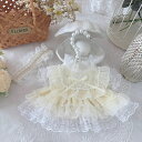 【SEN】mhy0102 洋服セット★ぬいぐるみ人形(10cm 15cm 20cm) ★Labubu ★55cmリアル人形★ダッフィー&ステラルー