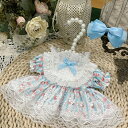 【SEN】mhy0306 洋服セット★ぬいぐるみ人形(10cm 15cm 20cm) ★Labubu ★55cmリアル人形★ダッフィー&ステラルー