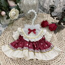 【SEN】mhy0310 洋服セット★ぬいぐるみ人形(10cm 15cm 20cm) ★Labubu ★55cmリアル人形★ダッフィー&ステラルー