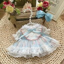 【SEN】mhy0342 洋服セット★ぬいぐるみ人形(10cm 15cm 20cm) ★Labubu ★55cmリアル人形★ダッフィー&ステラルー