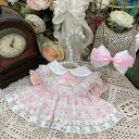 【SEN】mhy0352 洋服セット★ぬいぐるみ人形(10cm 15cm 20cm) ★Labubu ★55cmリアル人形★ダッフィー&ステラルー