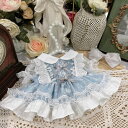 【SEN】mhy0362 洋服セット★ぬいぐるみ人形(10cm 15cm 20cm) ★Labubu ★55cmリアル人形★ダッフィー&ステラルー