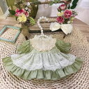 【SEN】mhy0385 洋服セット★ぬいぐるみ人形(10cm 15cm 20cm) ★Labubu ★55cmリアル人形★ダッフィー&ステラルー