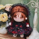 【SEN】mhy0392 洋服セット★ぬいぐるみ人形(10cm 15cm 20cm) ★Labubu ★55cmリアル人形★ダッフィー&ステラルー