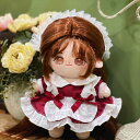【SEN】mhy0393 洋服セット★ぬいぐるみ人形(10cm 15cm 20cm) ★Labubu ★55cmリアル人形★ダッフィー&ステラルー