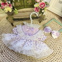 【SEN】mhy0410 洋服セット★ぬいぐるみ人形(10cm 15cm 20cm) ★Labubu ★55cmリアル人形★ダッフィー&ステラルー