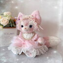 【SEN】mhy0234 洋服セット★ぬいぐるみ人形(10cm 15cm 20cm) ★Labubu ★55cmリアル人形★ダッフィー&ステラルー