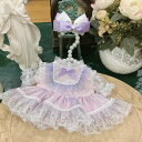 【SEN】mhy0250 洋服セット★ぬいぐるみ人形(10cm 15cm 20cm) ★Labubu ★55cmリアル人形★ダッフィー&ステラルー