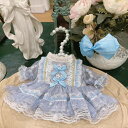 【SEN】mhy0252 洋服セット★ぬいぐるみ人形(10cm 15cm 20cm) ★Labubu ★55cmリアル人形★ダッフィー&ステラルー