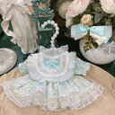 【SEN】mhy0260 洋服セット★ぬいぐるみ人形(10cm 15cm 20cm) ★Labubu ★55cmリアル人形★ダッフィー&ステラルー