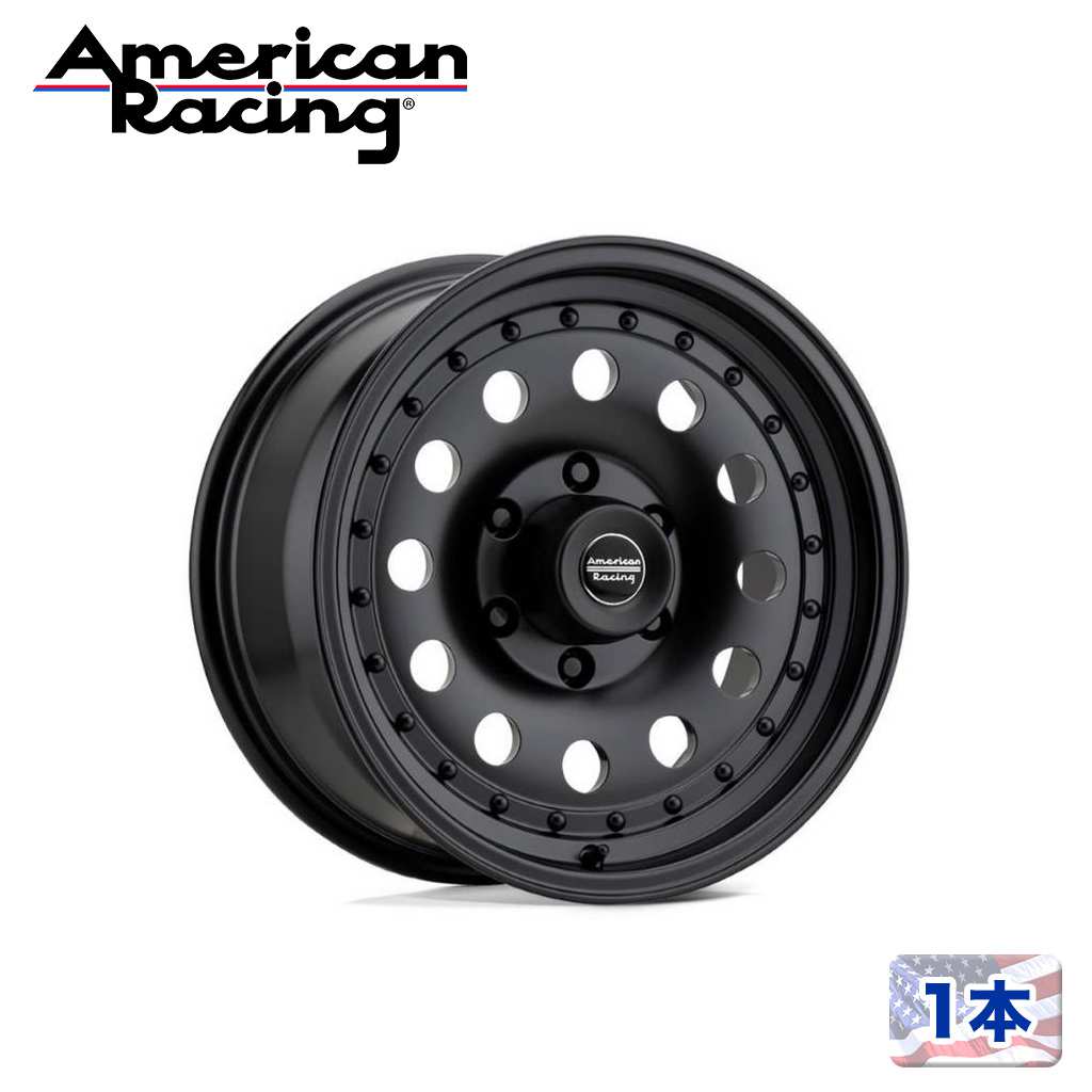 【American Racing （アメリカンレーシング）日本販売代理店】17インチアルミホイール 1本汎用 AR62 OUTLAW II17×8J 6H 139.7 +18 CB108