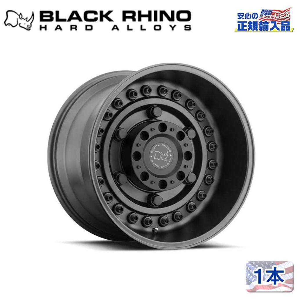 20インチアルミホイール 1本ARMORY 20×12J 8H165.1 -44 CB122.1汎用