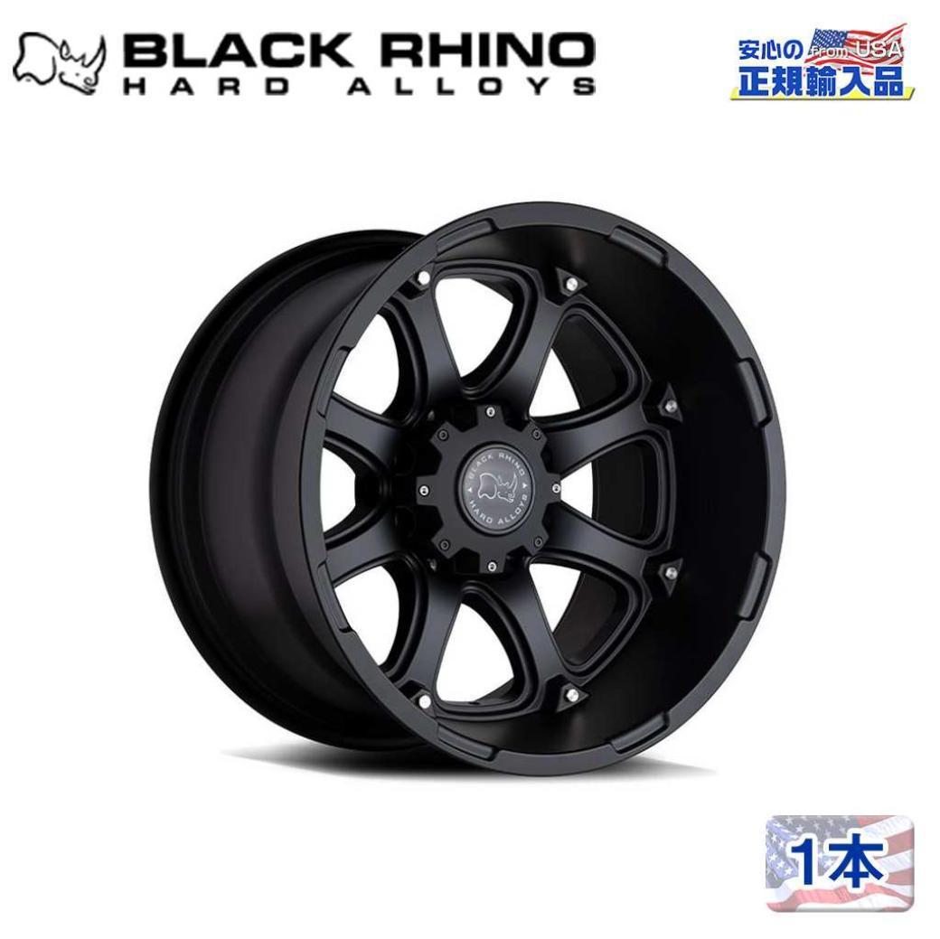 【Black Rhino (ブラックライノ)正規代理店】20インチアルミホイール 1本GLAMIS 20×12J 8H170 -44 CB125汎用