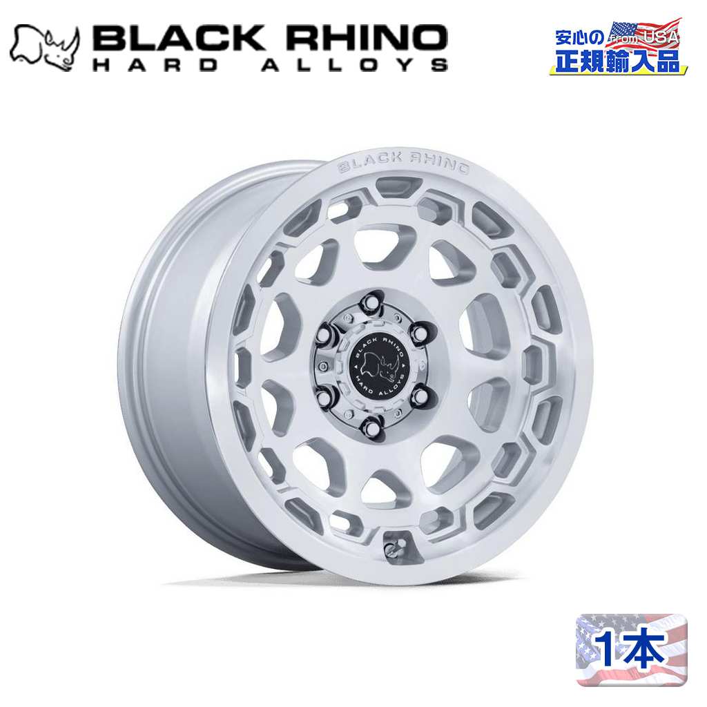 17インチ アルミホイール 1本BR026 CONGO 17×8.5 5H 127 ±0 CB71.5GLOSS SILVER W/ MACHINED FACE(グロスシルバー/マシーンドフェイス)汎用/BR026SD17855000