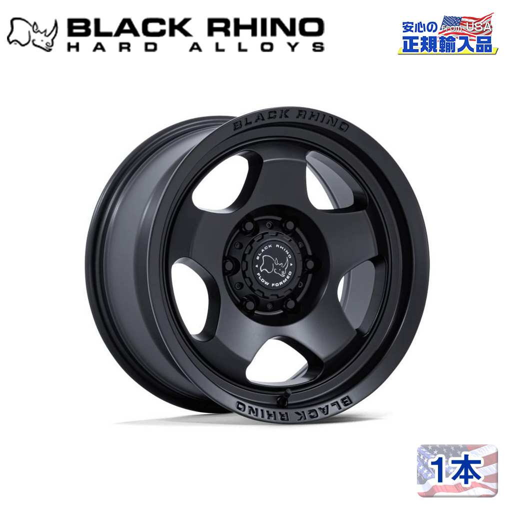 樂天商城 - 【Black Rhino 正規品】17インチ アルミホイール 1本BR031 SOL 17×8 5H 130 20 CB71.6MATTE BLACK(マットブラック)汎用/BR031MX17805Q20