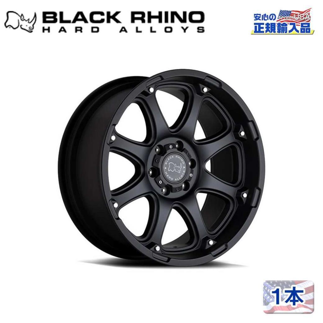 20インチアルミホイール 1本GLAMIS 20×9J 6H135 +12 CB87汎用