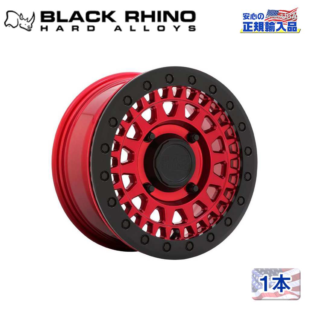 【Black Rhino (ブラックライノ) 正規代理店】14インチアルミホイール 1本PARKER UTV BEADLOCK 14×7J 4..