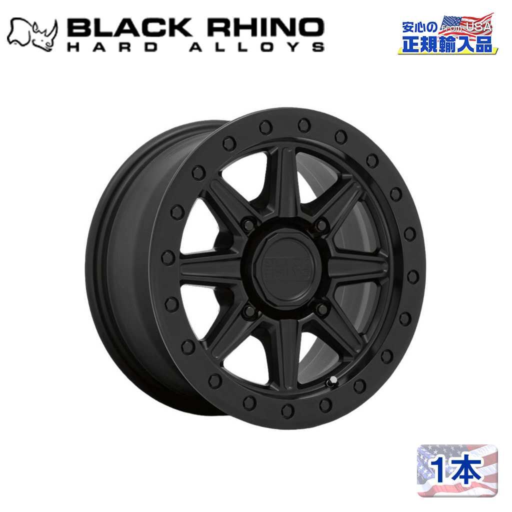 Black Rhino (֥å饤) Ź14ߥۥ 1WEBB UTV 147J 4H156 +51MATTE BLACK 