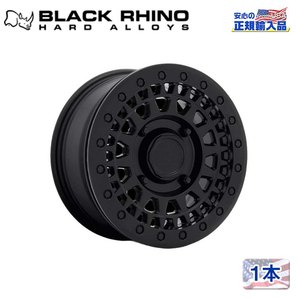 【Black Rhino (ブラックライノ) 正規代理店】15インチアルミホイール 1本PARKER UTV BEADLOCK 15×7J 4H156 +36MATTE BLACK 汎用