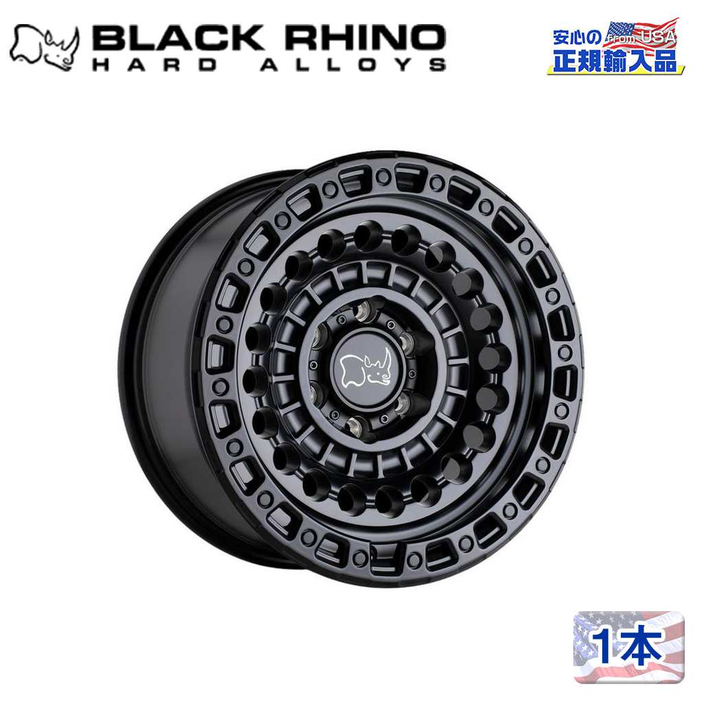 17インチアルミホイール 1本SENTINEL 17×8.5J 8H170 -18MATTE BLACK 汎用