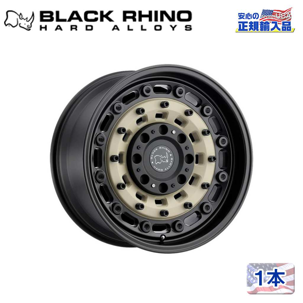 樂天商城 - 【Black Rhino (ブラックライノ) 正規代理店】17インチアルミホイール 1本ARSENAL 17×9.5J 6H135/139.7 -18SAND ON BLACK 汎用