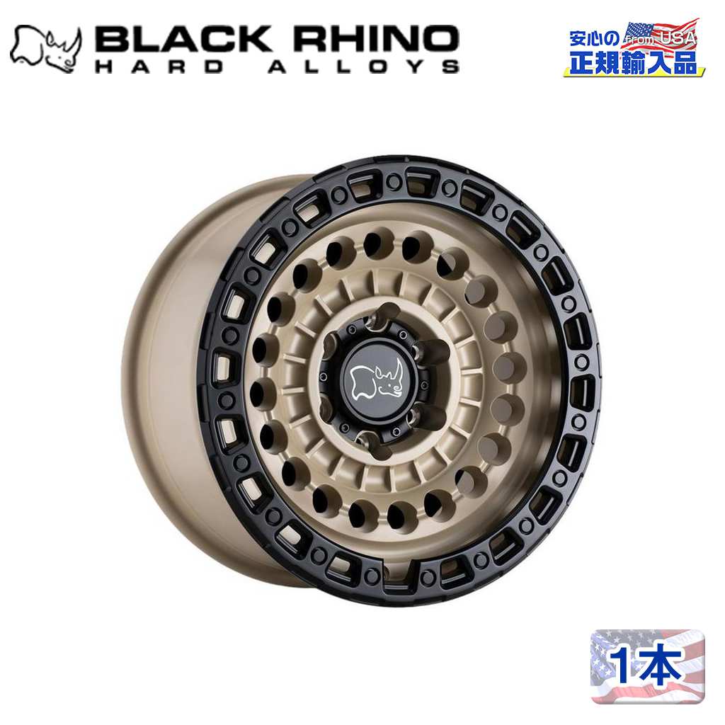 樂天商城 - 【Black Rhino (ブラックライノ) 正規代理店】20インチアルミホイール 1本SENTINEL 20×9.5J 8H165.1 +12DESERT SAND W/ BLACK RING 汎用
