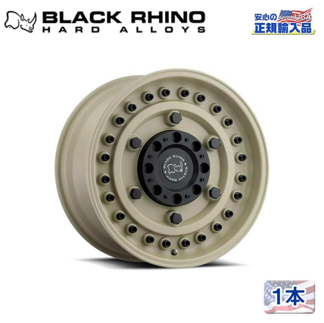 樂天商城 - 【Black Rhino (ブラックライノ)正規代理店】17インチアルミホイール 1本ARMORY 17×8J 5H160 +45 CB65.1汎用