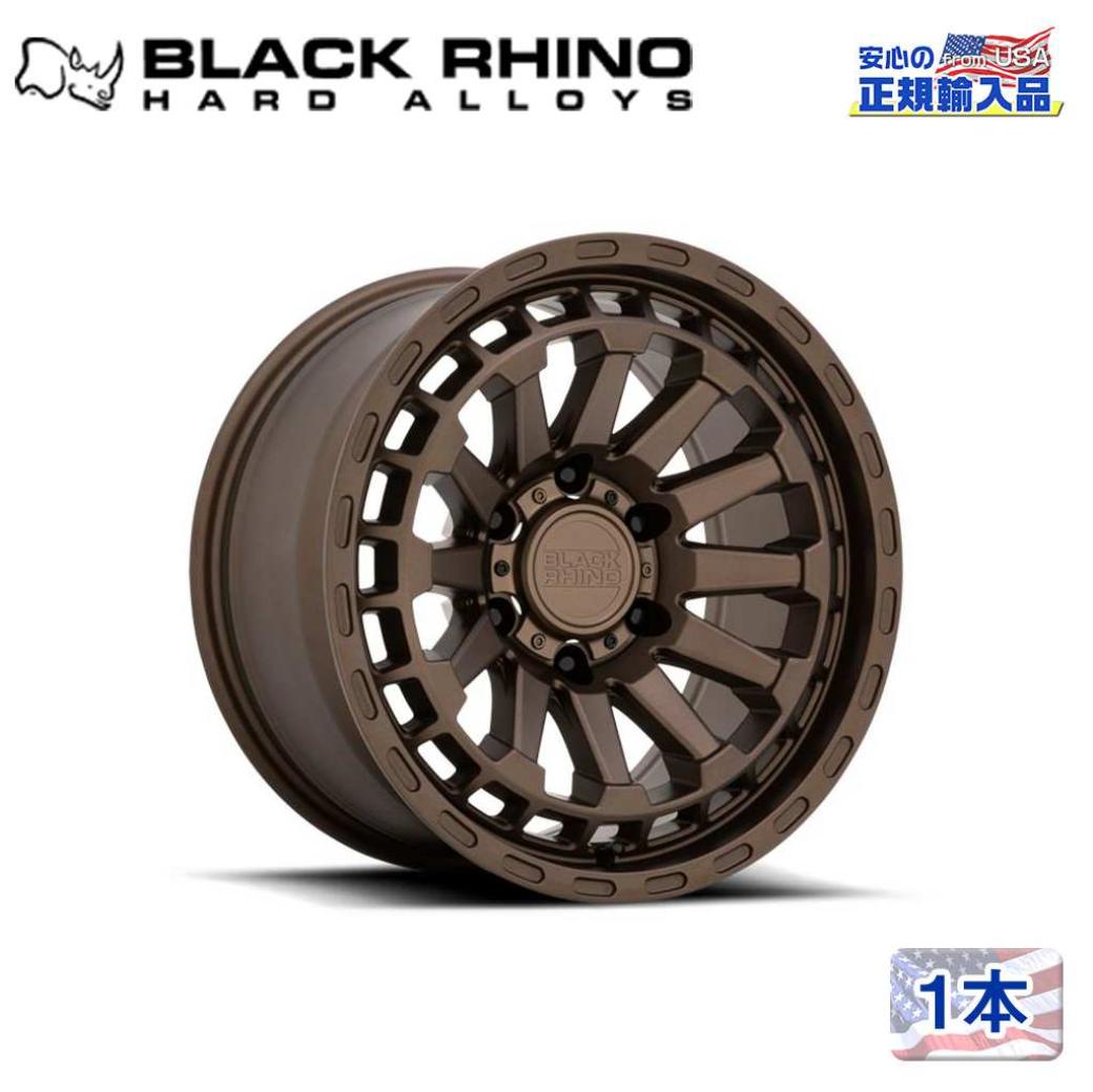 樂天商城 - 【Black Rhino (ブラックライノ)正規代理店】17インチアルミホイール 1本RAID 17×8.5J 6H114.3 ±0 CB76.1汎用