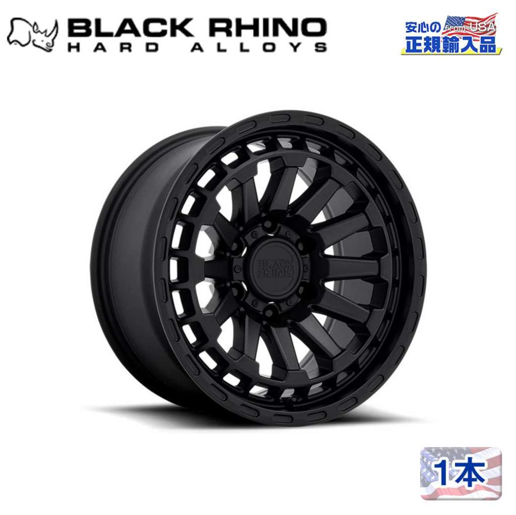樂天商城 - 【Black Rhino (ブラックライノ)正規代理店】17インチアルミホイール 1本RAID 17×8.5J 6H120 ±0 CB67.1汎用