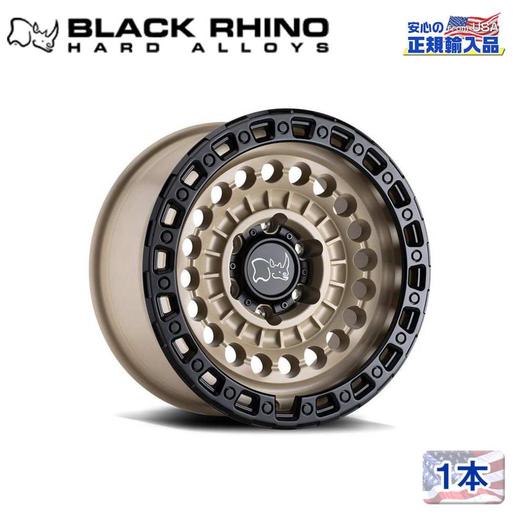 樂天商城 - 【Black Rhino (ブラックライノ)正規代理店】17インチアルミホイール 1本SENTINEL 17×8.5J 6H139.7 -10 CB112.1汎用