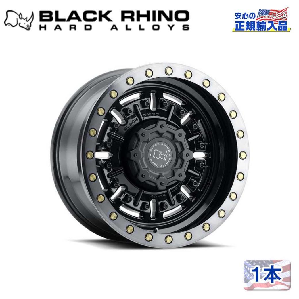 17インチアルミホイール 1本ABRAMS 17×9.5J 5H127 -18 CB71.6汎用