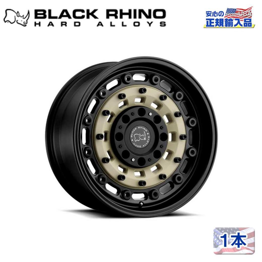 樂天商城 - 【Black Rhino (ブラックライノ)正規代理店】17インチアルミホイール 1本ARSENAL 17×9.5J 8H165.1 -18 CB122汎用