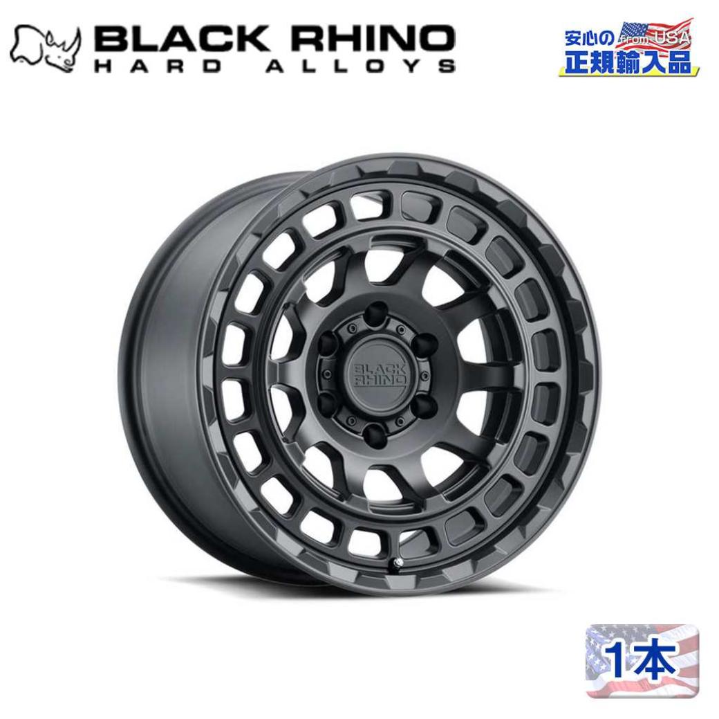 【Black Rhino (ブラックライノ)正規代理店】18インチアルミホイール 1本CHAMBER 18×9.5J 6H139.7 -18 CB112.1汎用