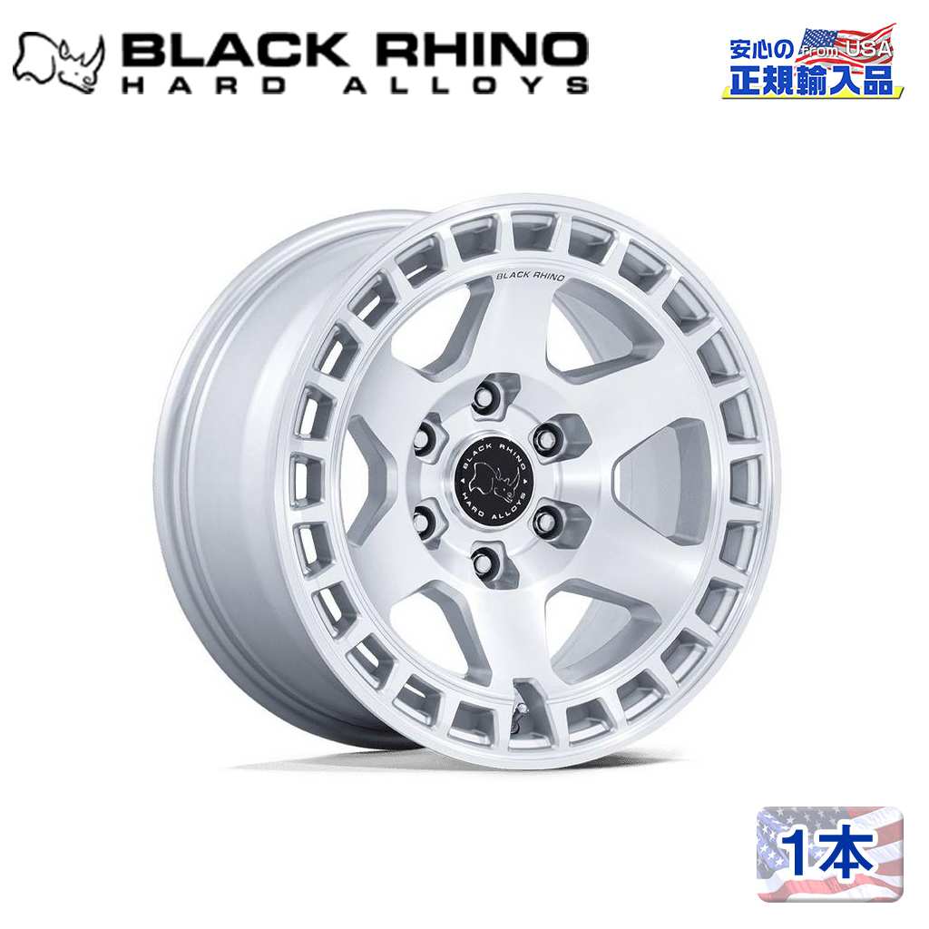 17インチホイール 1本BR022 BAHARI 17×8.5 5H 127 -10 CB71.5GLOSS SILVER W/ MACHINED FACE汎用/BR022SD17855010N