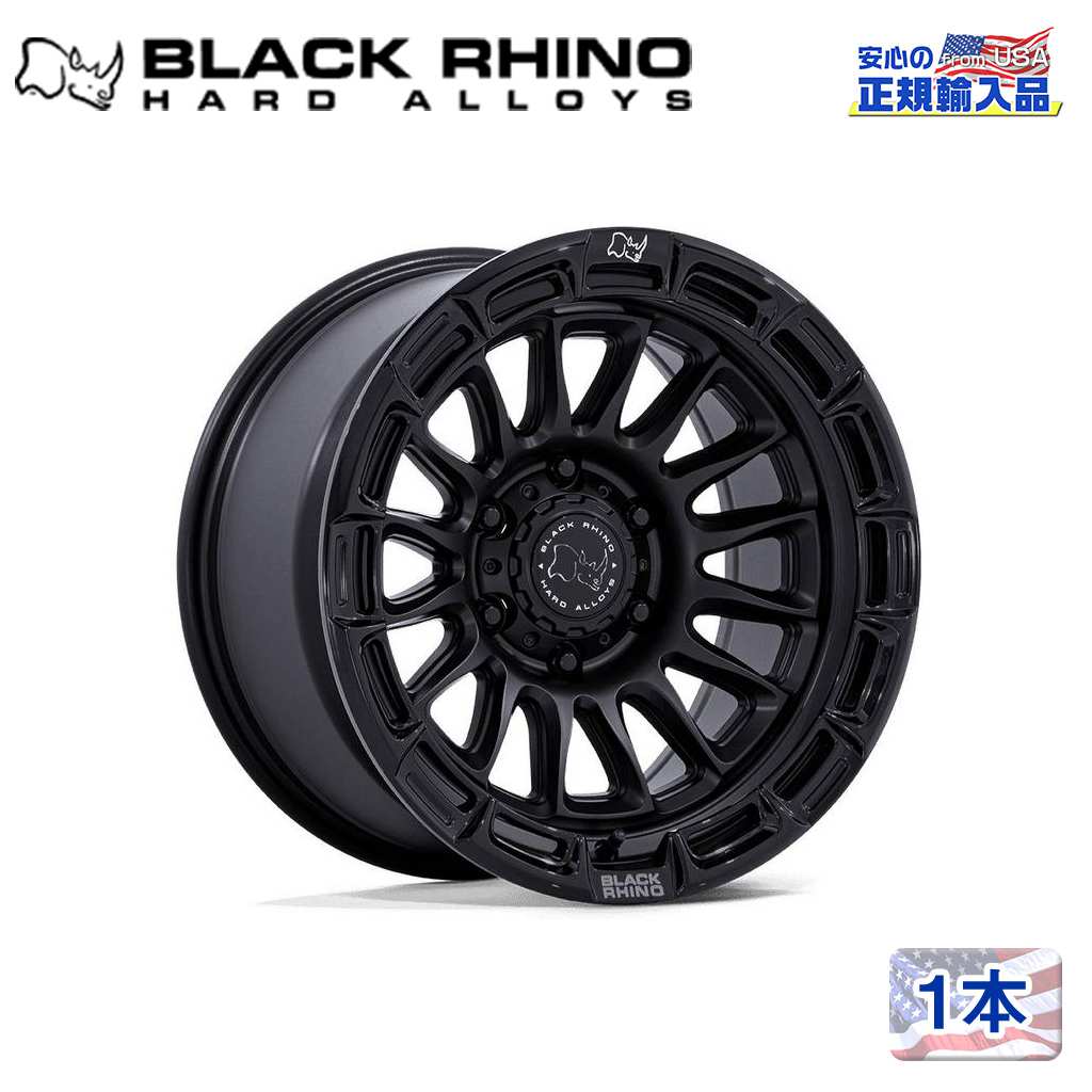 樂天商城 - 【Black Rhino 正規品】17インチホイール 1本BR025 RIVAL 17×8.5 6H 139.7 +10 CB106.1MATTE BLACK W/ GLOSS BLACK LIP汎用/BR025MB17856810