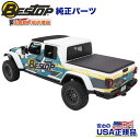 【BESTOP(ベストップ)正規輸入代理店】EZ-ROLL ソフトトノカバー ブラックダイヤモンドJeep GLADIATOR ジープ グラディエーター JT 5フィートベッド用2020年～現行