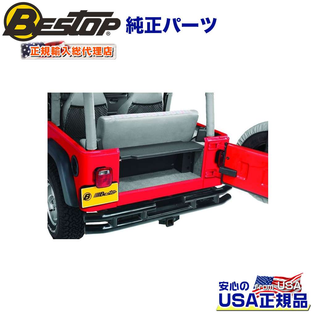 樂天商城 - 【BESTOP(ベストップ)正規輸入代理店】インスタトランク マットブラックJEEP ジープ TJ ラングラー (折りたたみ式リアシートに適合) 1997〜2006年