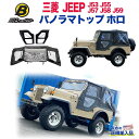 ウィンドウルーバー フィット05-09マスタングマットブラックアブ4ベント1/4クォーターサイドウィンドウルーバーカバー Fits 05-09 Mustang Matte Black ABS 4 Vent 1/4 Quarter Side Window Louver Cover