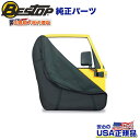 【BESTOP(ベストップ)正規輸入代理店】ドア収納ジャケット フルスチールドア用(運転席・助手席用)JEEP ジープ CJ-7・Wrangler ラングラー 1976~2018年