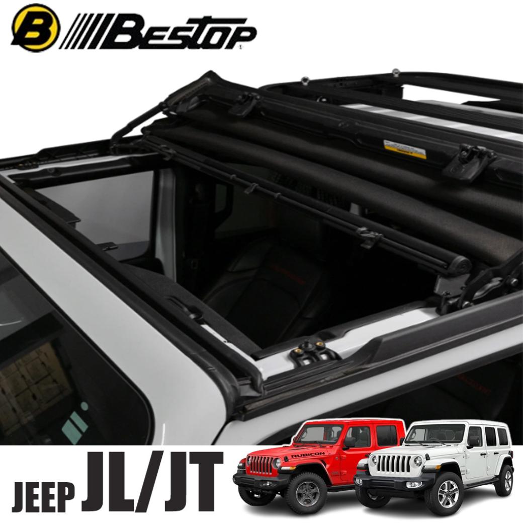 BESTOP(٥ȥå)͢Źۥå奵󥷥 / ȥ饵󥷥ɥȥ饯֥뼰 饤Jeep Wrangler  󥰥顼 JL 2018ǯJeep Gladiator  ǥ JT 2020ǯ