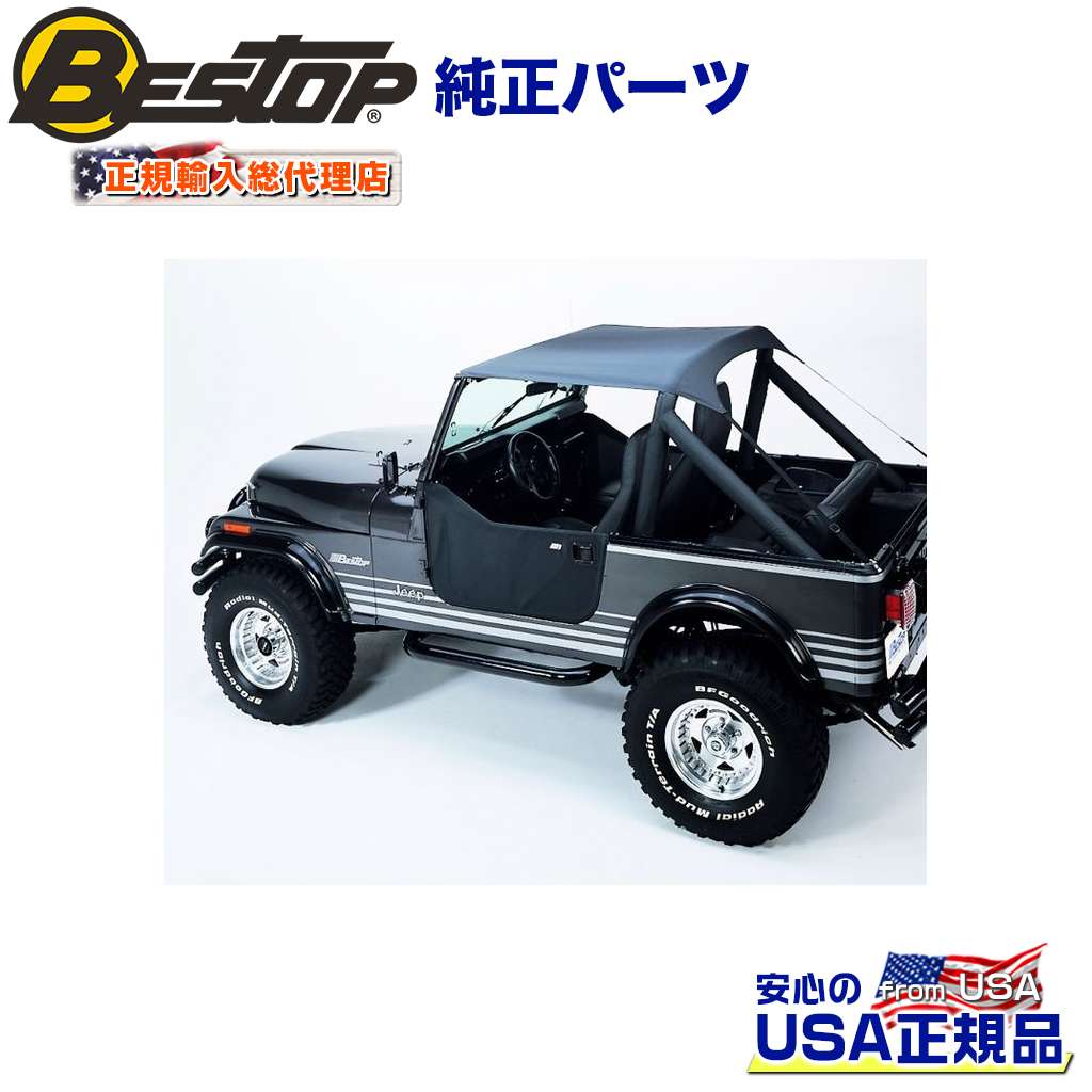 BESTOP(٥ȥå)͢ŹTraditional ӥ˥ȥå 5120901(ɥɥͥ)ɬJEEP  CJ-7CJ-8YJ 󥰥顼 19761991ǯ