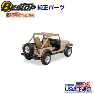 BESTOP(٥ȥå)͢ŹTarga Style ȥåץ쥹 ӥ˥ȥå 5120901(ɥɥͥ)ɬJEEP  YJ 󥰥顼 19921995ǯ