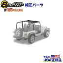 【BESTOP(ベストップ)正規輸入代理店】Targa Style ストラップレス ビキニトップ(ウィンドシールドチャンネル5121001に適合) ブラックデニムJEEP ジープ TJ ラングラー 1997~2002年